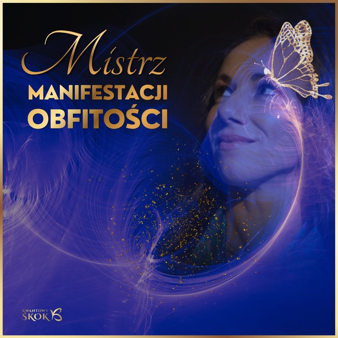 MMO cover new wow